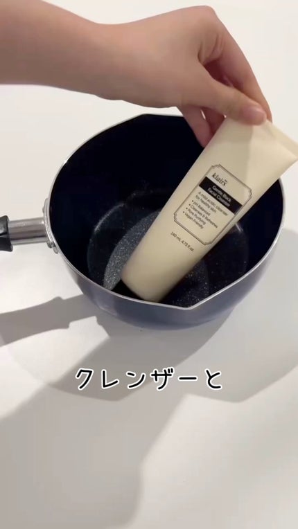 ヒアルビタグルパッククレンザー/Klairs/洗顔フォームの人気ショート動画