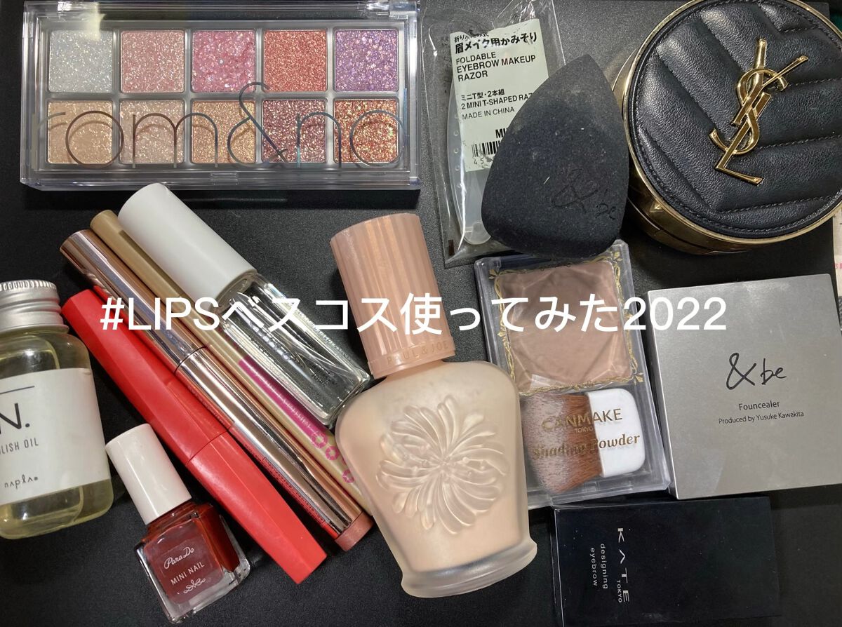 アンクル ド ポー ルクッションN/YVES SAINT LAURENT BEAUTE/クッションファンデーションの人気ショート動画