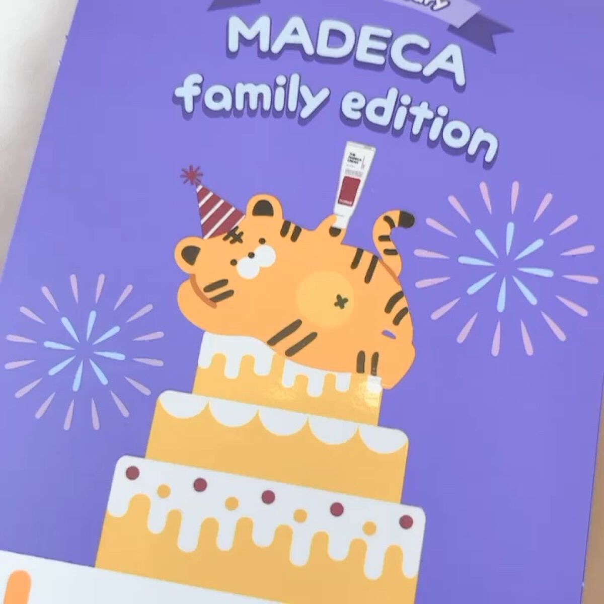 ザマデカクリーム/センテリアン24/フェイスクリームの人気ショート動画