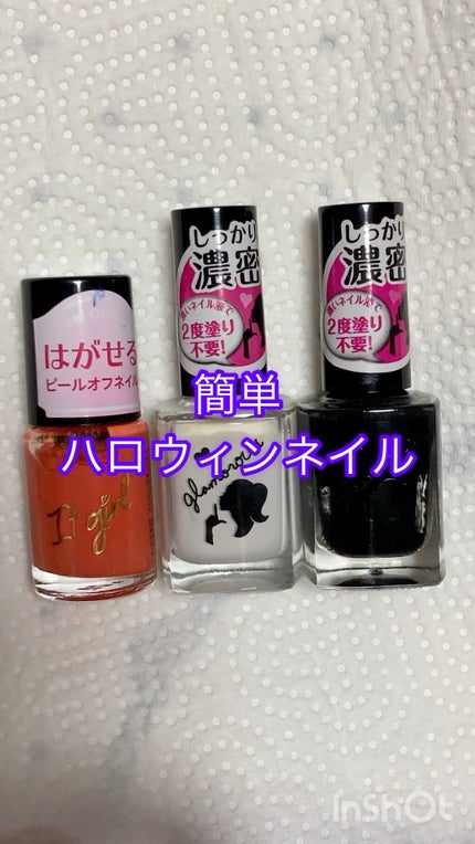 itgpライブネイル/DAISO/マニキュアの人気ショート動画