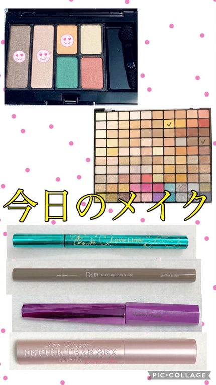 「塗るつけまつげ」自まつげ際立てタイプ/デジャヴュ/マスカラの人気ショート動画