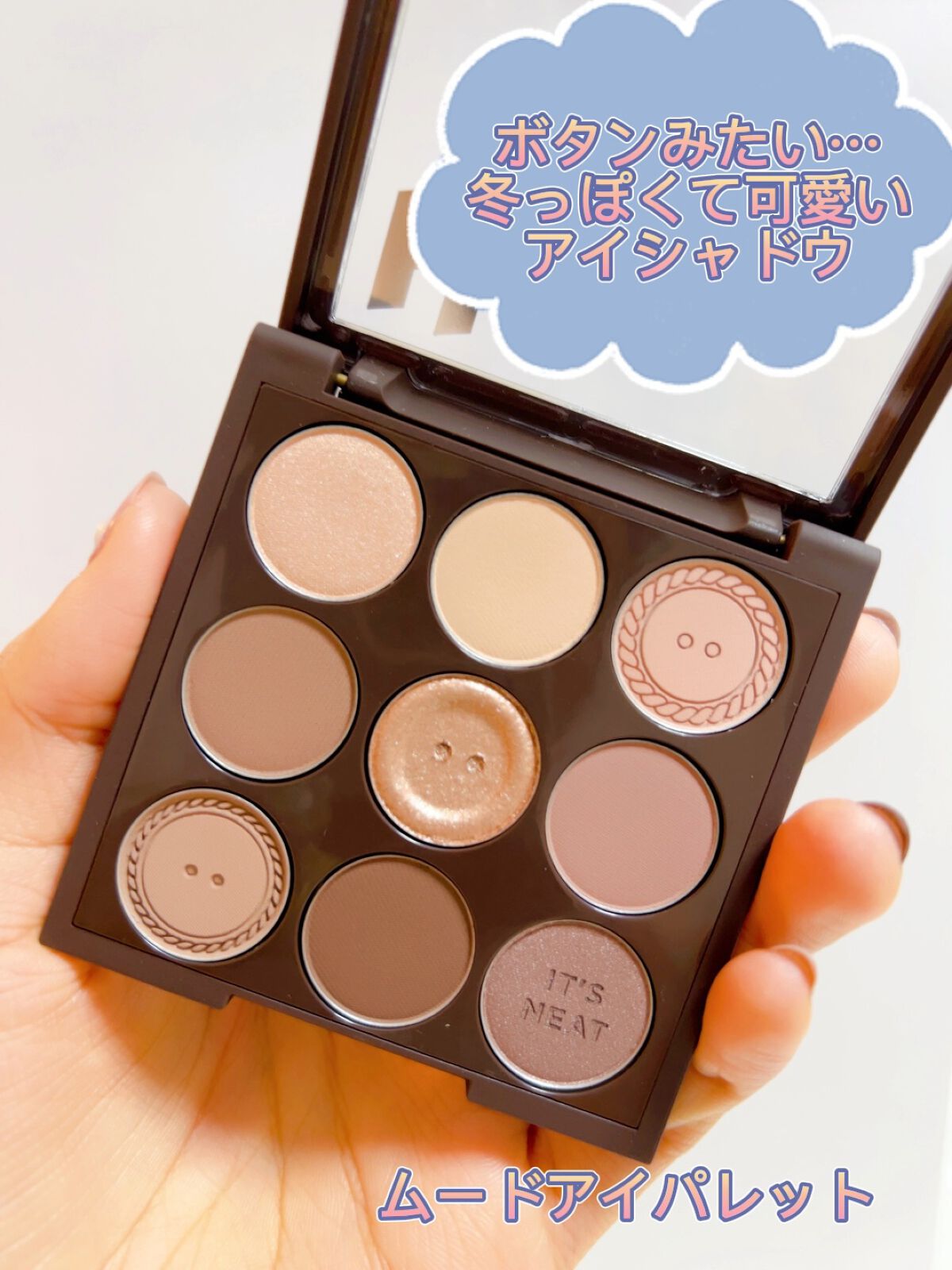 バターブラーティント/HOLIKA HOLIKA/リップティントの人気ショート動画