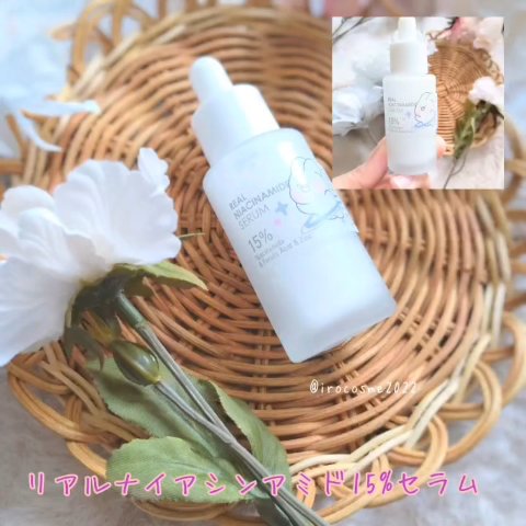 リアルナイアシンアミドグローアップデイリーマスク/NEOGEN/その他スキンケアを使ったクチコミ（3枚目）