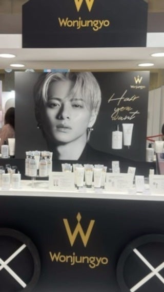 ウォンジョンヨ リペアシャンプー モイスト/リペアトリートメント モイスト/Wonjungyo/市販シャンプーの人気ショート動画