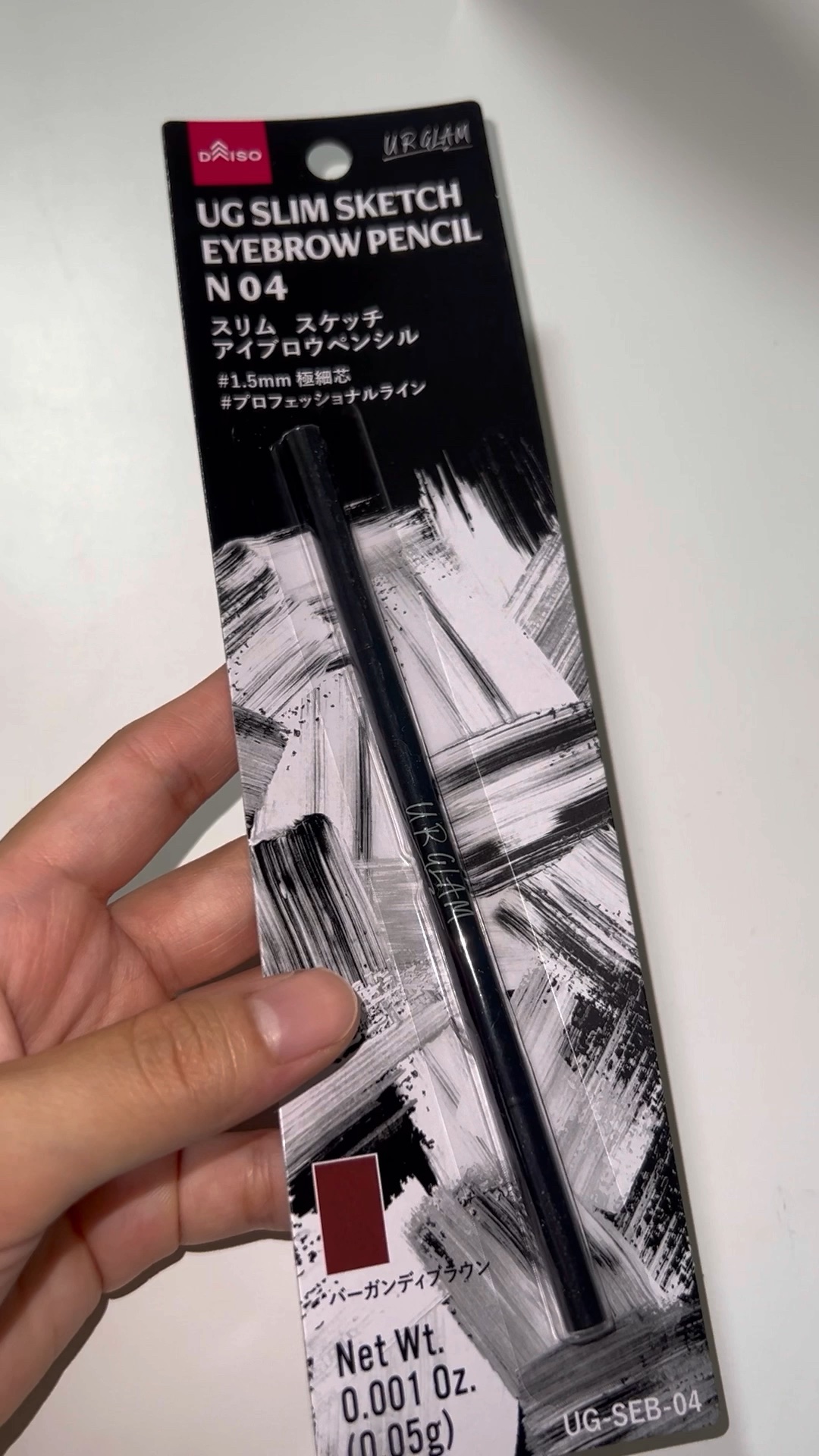 スリムスケッチアイブロウペンシル/U R GLAM/アイブロウペンシルの人気ショート動画