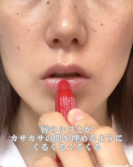 ハンド&リップ セラム セット/ALBLANC/その他キットセットを使ったクチコミ(6枚目)