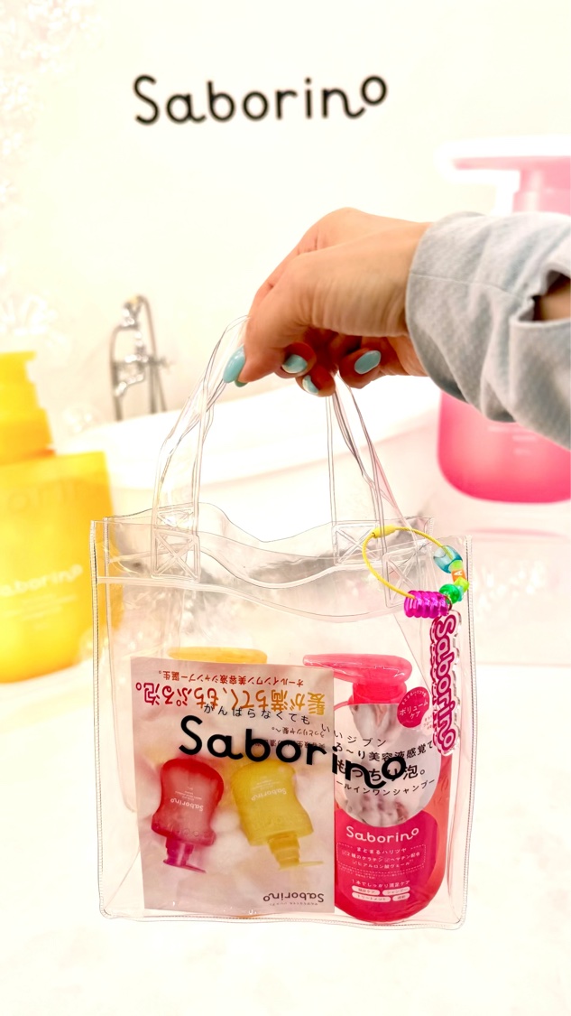 サボリーノ　オールインワン美容液シャンプー CS/サボリーノ/市販シャンプーの動画クチコミ2つ目