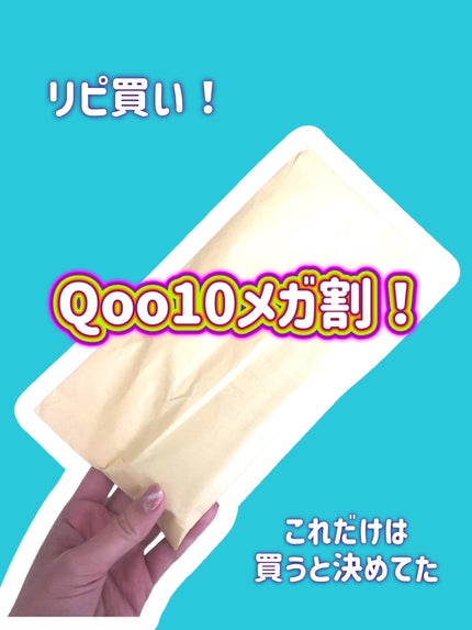 FEG  Eyelash  Enhancer/FEG/まつげ美容液を使ったクチコミ(1枚目)