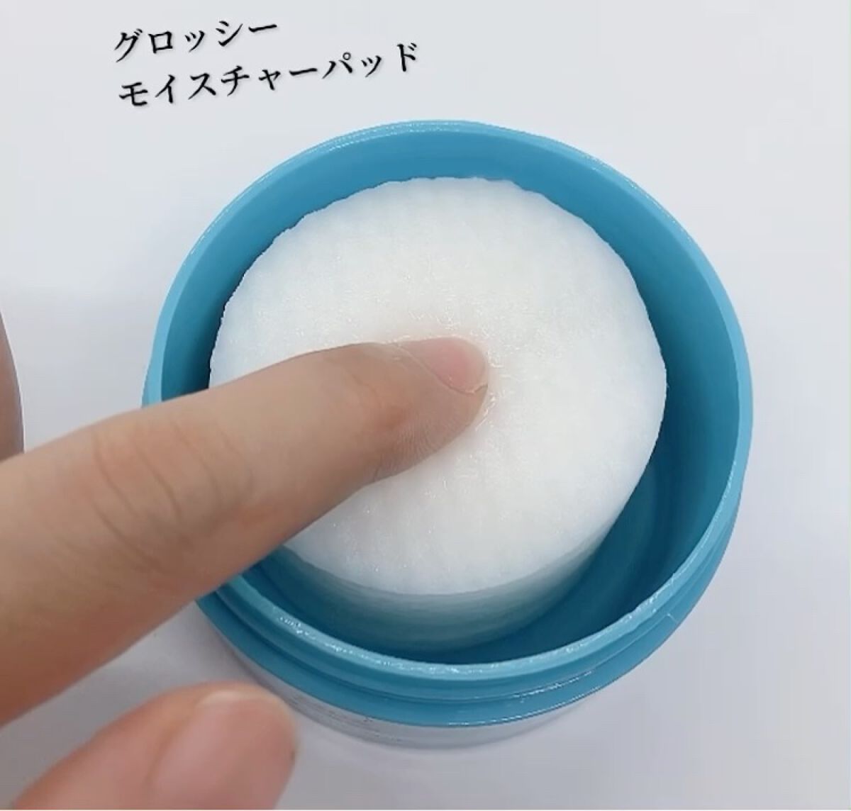グロッシー モイスチャー パッド/Milk Touch/トナーパッドの動画クチコミ4つ目