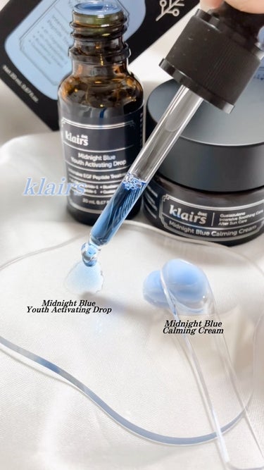 ミッドナイトブルーユースアクティベーティングドロップ(20ml)/Klairs/美容液を使ったクチコミ（1枚目）