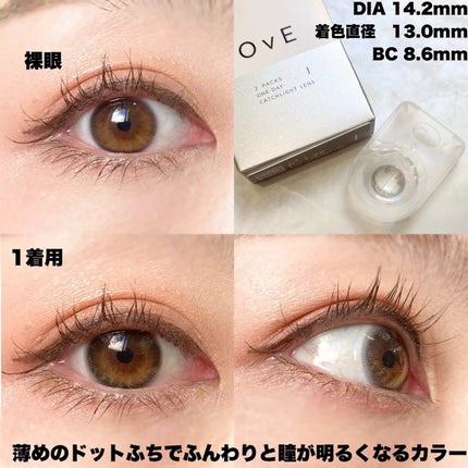 OvE(オヴィ) 1day/OvE/ワンデー(1DAY)カラコンの人気ショート動画