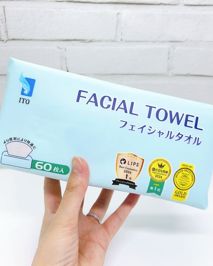 ITOフェイシャルタオル/ITO/クレンジングタオルを使ったクチコミ（2枚目）