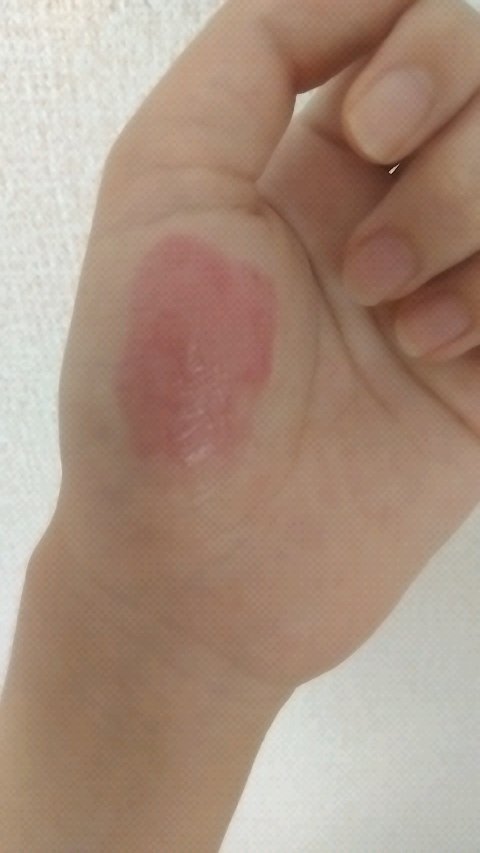 メンソレータム リップフォンデュ/メンソレータム/リッププランパーを使ったクチコミ（3枚目）