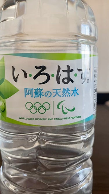 いろはす天然水/日本コカ・コーラ/ドリンクの動画クチコミ1つ目