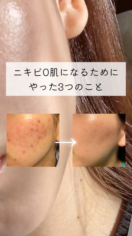 薬用ホワイトニングファンデーション/ONLY MINERALS/パウダーファンデーションの人気ショート動画