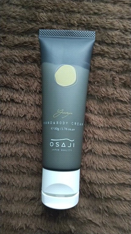 ハンド&ボディ クリーム Yuzu/OSAJI/ボディクリームの人気ショート動画