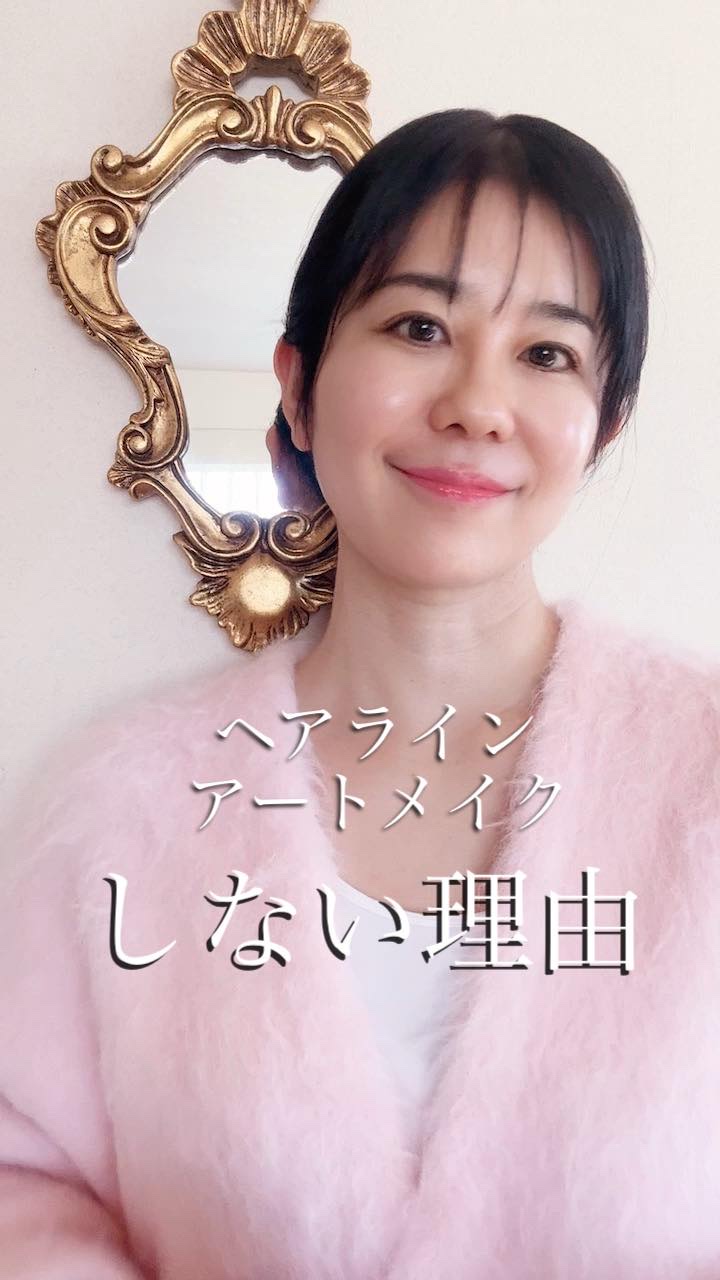 アーティストヘアフィックスマスカラ /odiD/その他スタイリングを使ったクチコミ（1枚目）