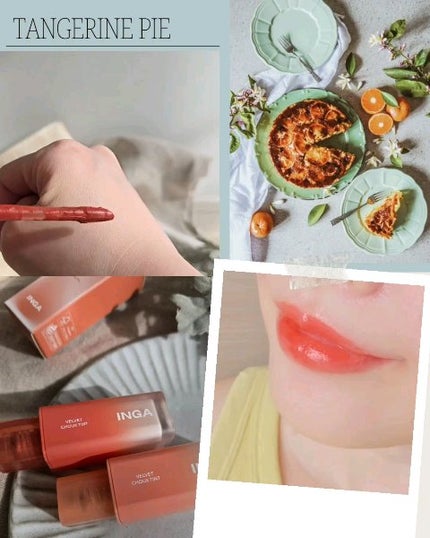 ベルベットシューティント/INGA/リップティントを使ったクチコミ(4枚目)