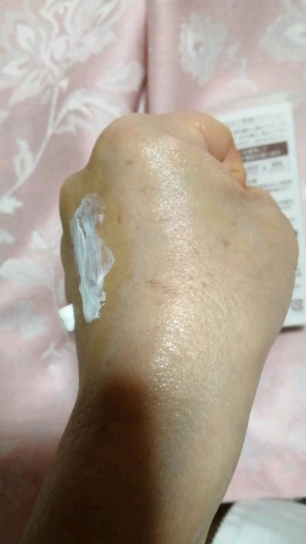 肌をうるおす保湿UVクリーム/肌をうるおす保湿スキンケア/日焼け止めクリームの動画クチコミ1つ目