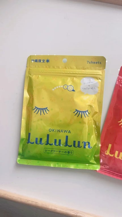 沖縄ルルルン(アセロラの香り)/ルルルン/シートマスク・パックの人気ショート動画