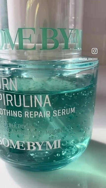 スピルリナスーディングリペアセラム/SOME BY MI/美容液の人気ショート動画