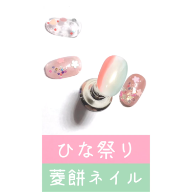 AC クイックドライベース＆ハードナー/AC MAKEUP/ネイルベースコートを使ったクチコミ（2枚目）