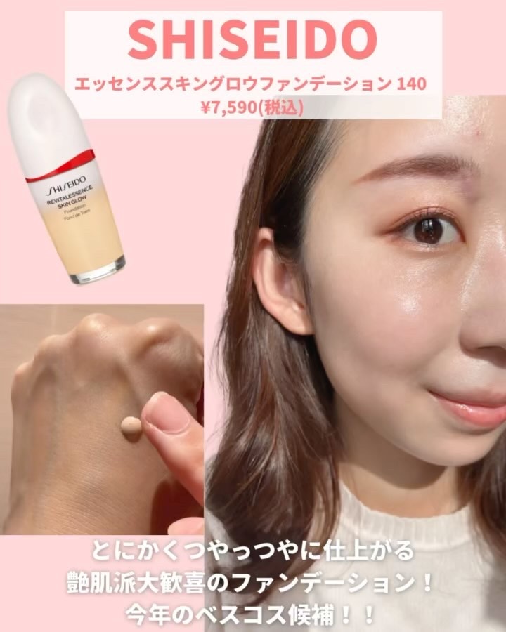 パウダーカブキブラシ#124/MAKE UP FOR EVER/メイクブラシを使ったクチコミ（3枚目）