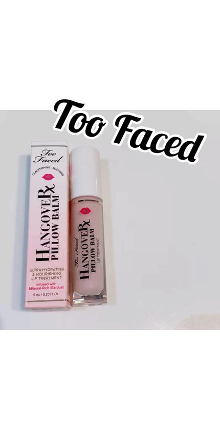 ~トゥー フェイスド ハングオーバー~ ピロー バーム リップ トリートメント/Too Faced/リップ美容液の人気ショート動画