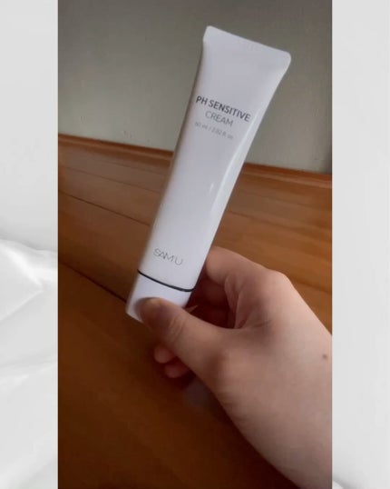PHセンシティブクリームチューブ 60ml/SAM'U/フェイスクリームを使ったクチコミ(3枚目)