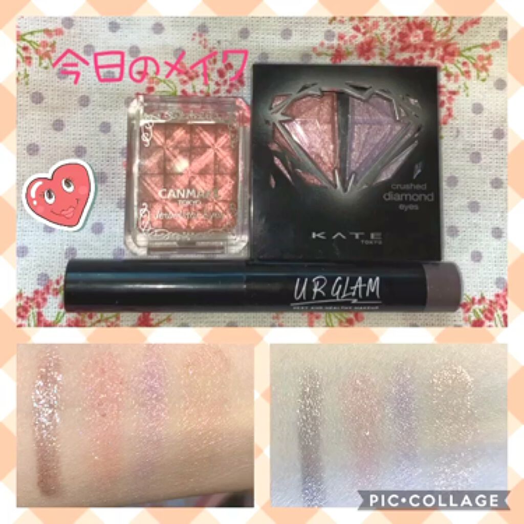 クラッシュダイヤモンドアイズ/KATE/アイシャドウパレットを使ったクチコミ（1枚目）