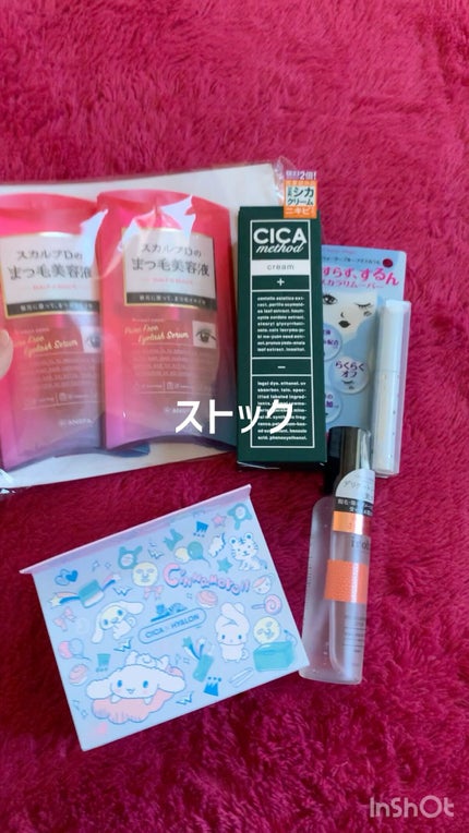 CICA デイリースージングマスク/VT/シートマスク・パックの人気ショート動画