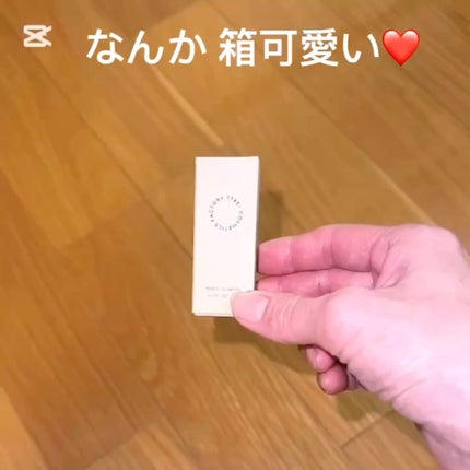 1948 NUANCE NAIL COLOR. /1948- COSMETICS FACTORY./マニキュアの動画クチコミ3つ目