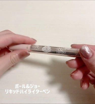 ふふ on LIPS 「立体×小顔が叶うペン✨鞄にもすっきり！かさばらない