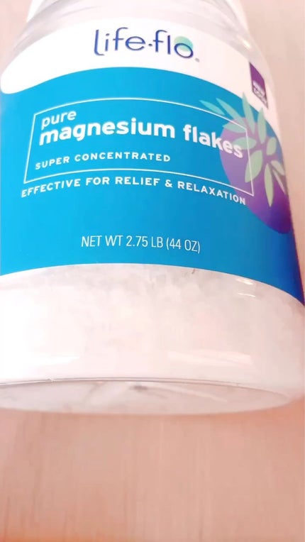 ピュアマグネシウムフレーク/Life-flo/無機塩系入浴剤の人気ショート動画