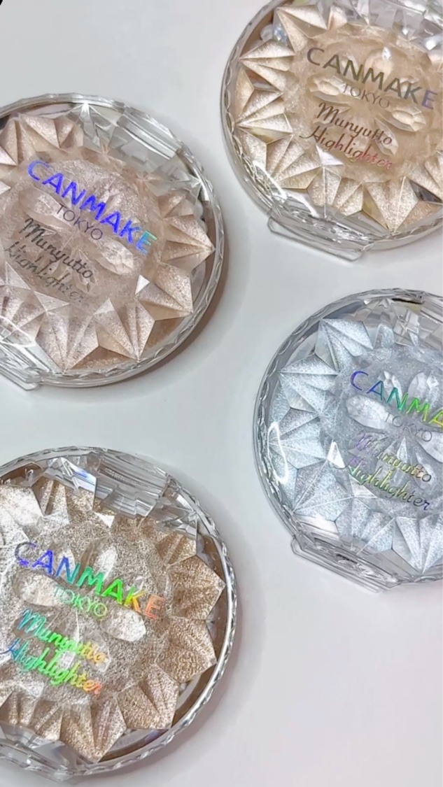 むにゅっとハイライター/キャンメイク/クリームハイライトを使ったクチコミ（1枚目）