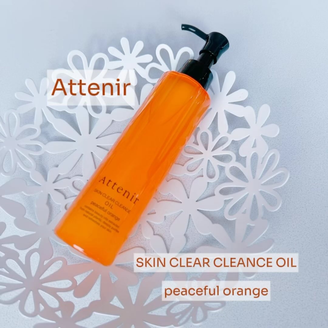 スキンクリアクレンズオイル〈ピースフルオレンジ〉/アテニア/オイルクレンジングの人気ショート動画