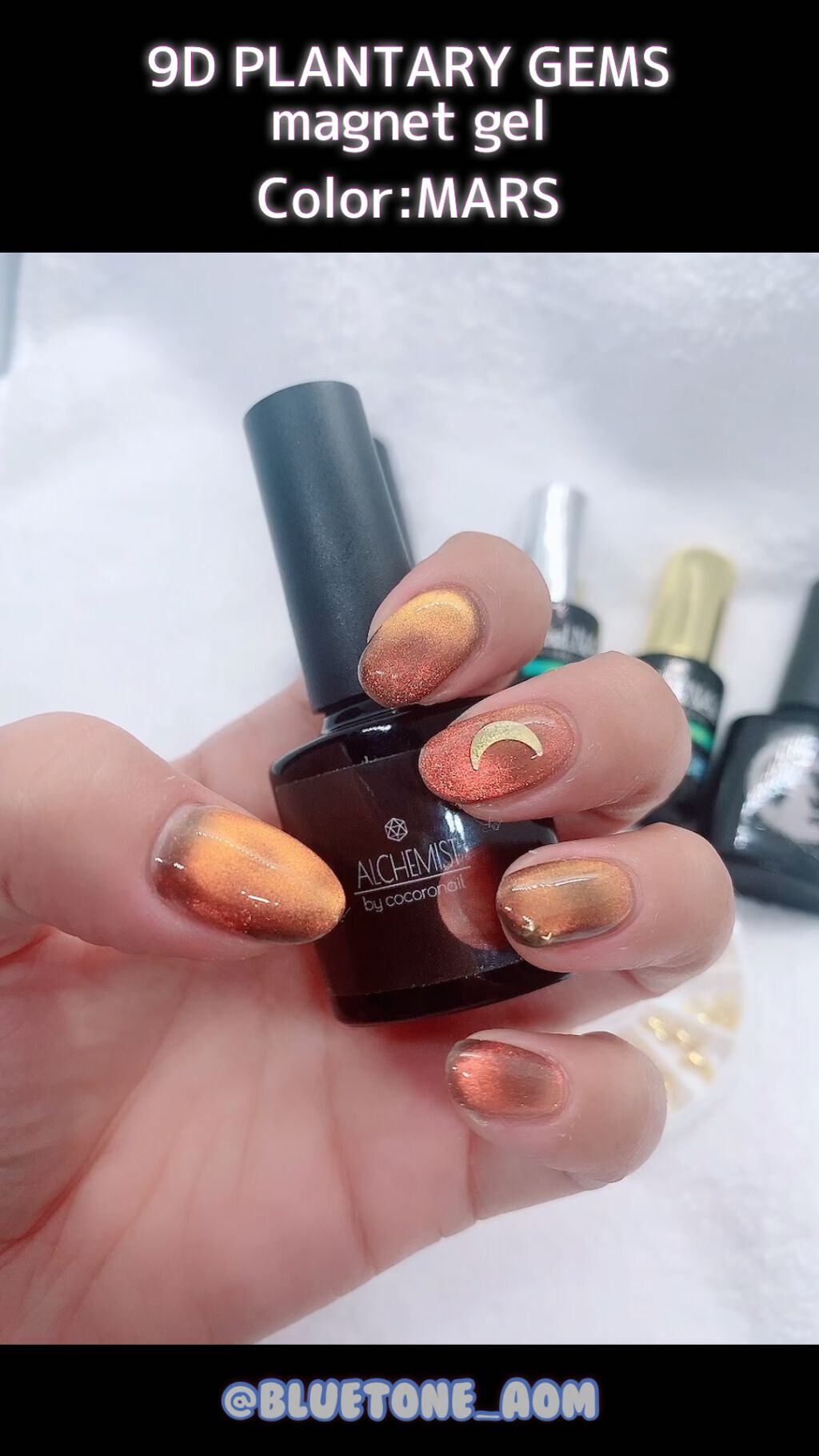 ジェルネイル（ライト対応）/セリア/ジェルネイルを使ったクチコミ（1枚目）