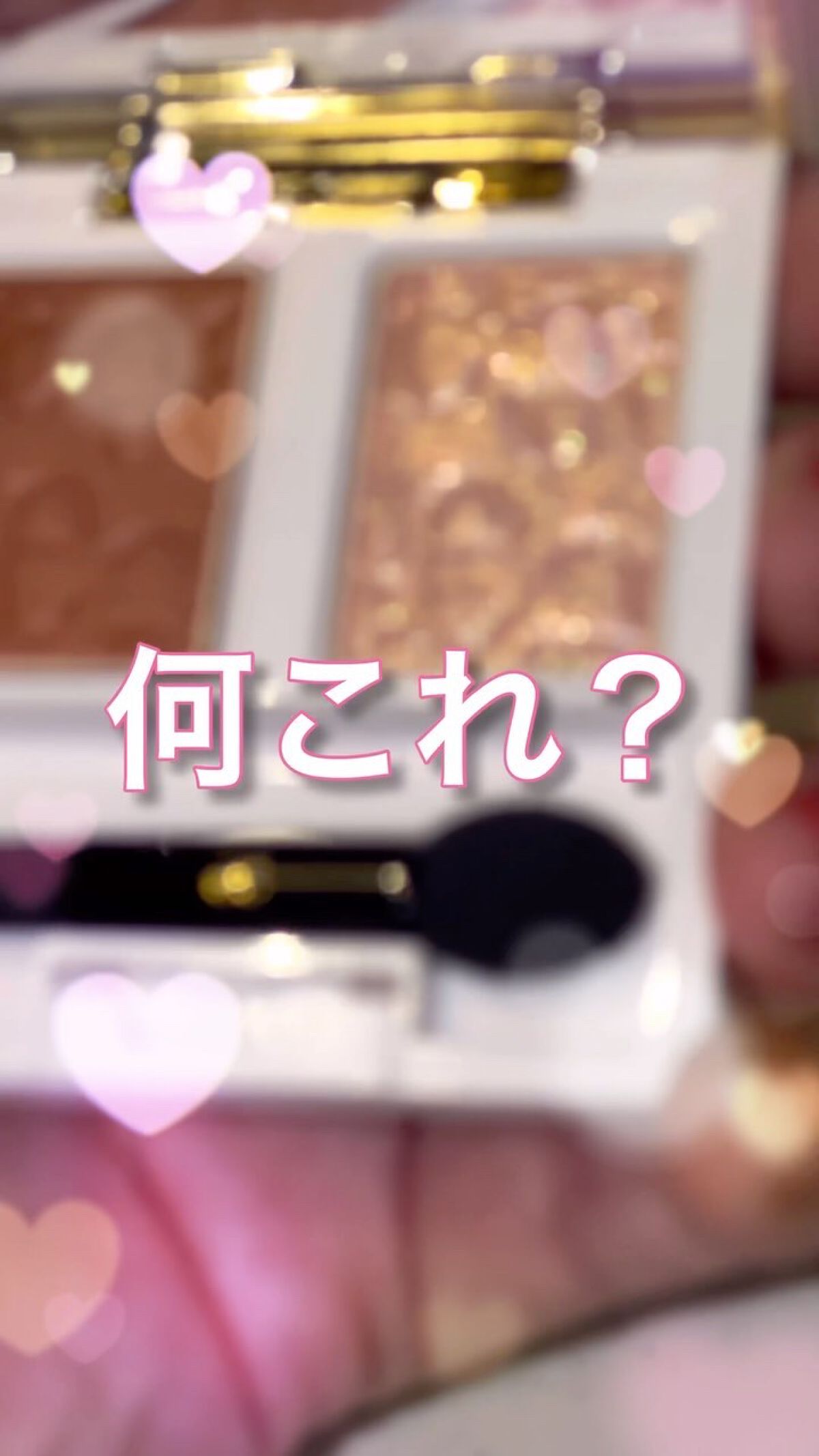 エレガンス エタンセル アルモニーアイズ/Elégance/アイシャドウパレットを使ったクチコミ（1枚目）