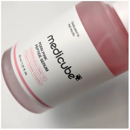 PDRNピンクアンプル PDRN 10,000ppm配合/MEDICUBE/美容液を使ったクチコミ(3枚目)