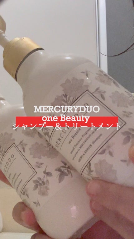 フレグランスシャンプー&ウォータートリートメント スパークリングフローラルの香り/MERCURYDUO/市販シャンプーの人気ショート動画