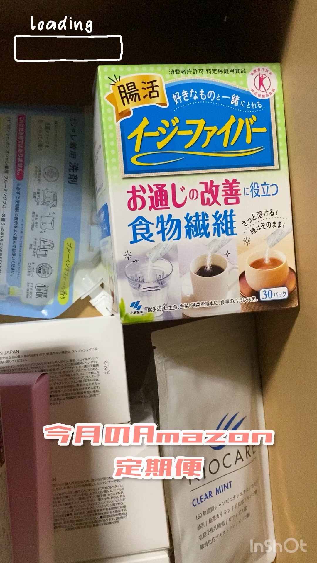 ラボン シャレボン オシャレ着洗剤 ブルーミングブルーの香り/ラボン/洗濯洗剤を使ったクチコミ（1枚目）
