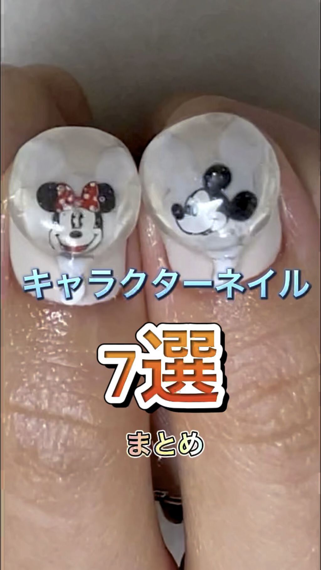 #個性派ネイル,#ニュアンスネイル,#ぽこぽこネイル,#うねうねネイル,#ショートネイル,#ワイヤーネイル,#ミラーネイル,#ちぐはぐネイル,#ジェルネイル,#マーブルネイル,#おしゃれネイル,#左右非対称ネイル,#ぷるぷるネイル,#ラメネイル,#ファッションネイル,#セルフネイルのネイルデザイン