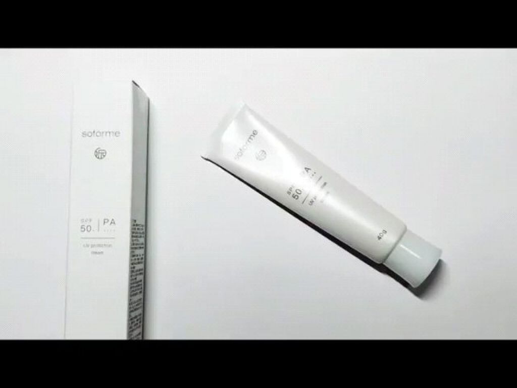 美白UVクリーム/soforme/日焼け止めクリームの動画クチコミ2つ目