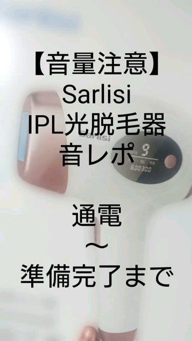 光脱毛器 VIO/Sarlisi/家庭用脱毛器の人気ショート動画