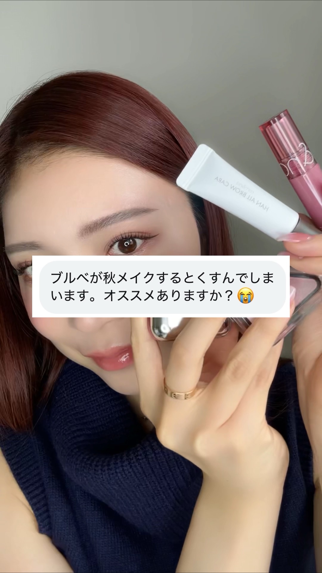 エッセンシャル シャドウ タップ/CLIO/アイシャドウパレットの人気ショート動画