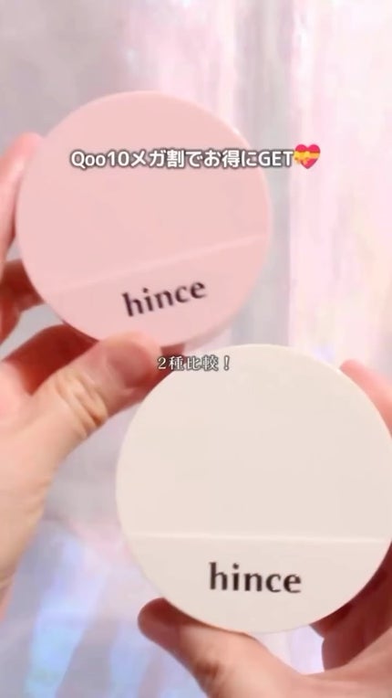 ロウグロウジェルティント/hince/リップティントの人気ショート動画