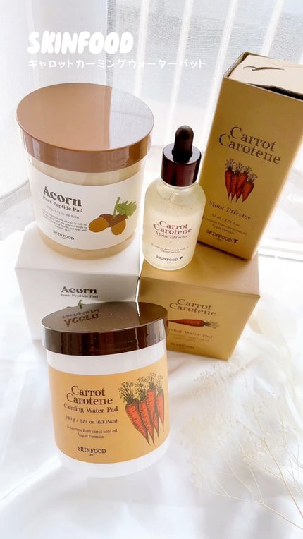 キャロットカロテン カーミングウォーターパッド/SKINFOOD/トナーパッドの人気ショート動画