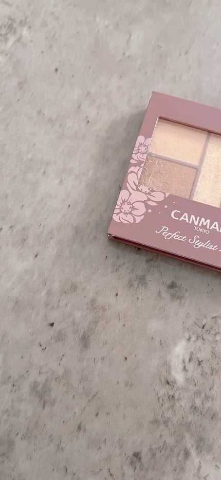 パーフェクトスタイリストアイズ/キャンメイク/アイシャドウパレットの人気ショート動画