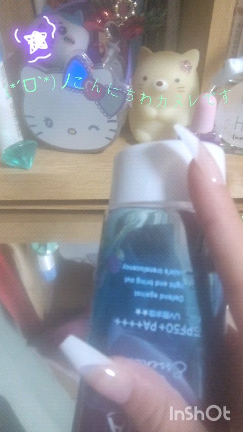 を使ったクチコミ（1枚目）