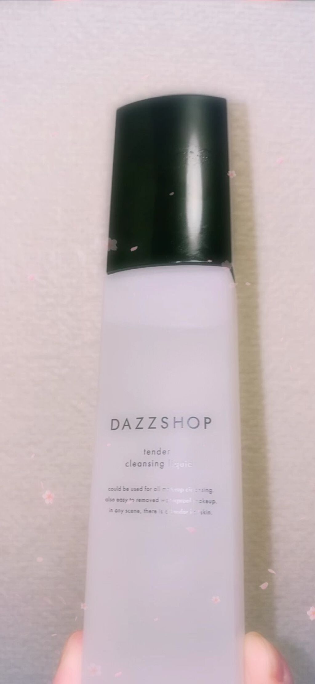 テンダークレンジングリキッド/DAZZSHOP/クレンジングジェルの動画クチコミ1つ目